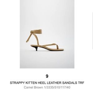 NWOT Strappy camel brown kitten heels Zara
